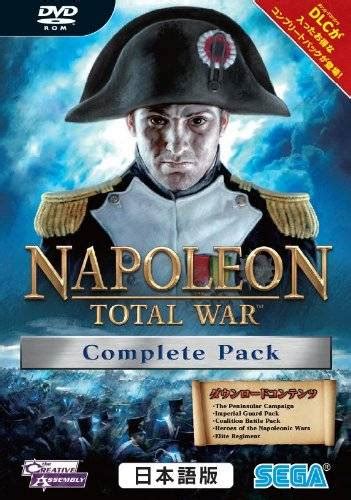 faq napoleon games|FAQ – Napoleon: Total War Heaven.